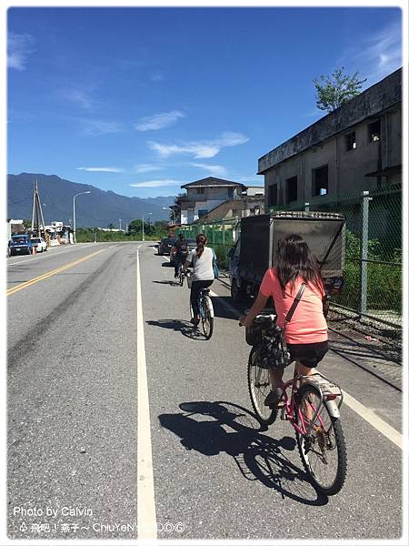 小王子的早餐路上