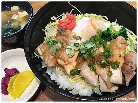 1060511-西土佐休息站022食堂-雞肉丼.jpg