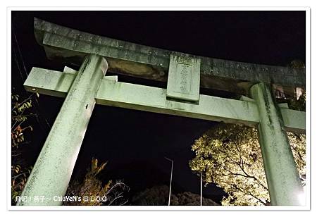 1108-宮地獄神社12.jpg