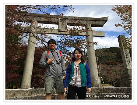 1109-竈門神社012.jpg