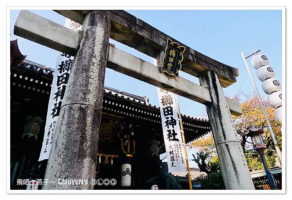 1110-櫛田神社01.jpg