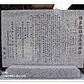 1110-櫛田神社02.jpg