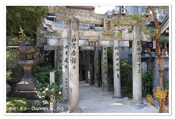 1110-櫛田神社06.jpg