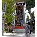 1110-櫛田神社013.jpg