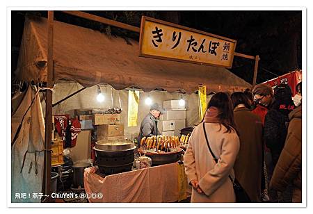 20191231-大崎八幡宮011.jpg