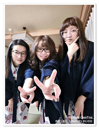 住宿 青森 黑石あずまし屋溫泉旅館 飛吧 燕子 Chiuyen S 痞客邦 住宿 青森 黑石あずまし屋溫泉旅館 飛吧 燕子 Chiuyen S 痞客邦