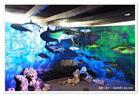 20101024-七星柴魚博物館08.jpg