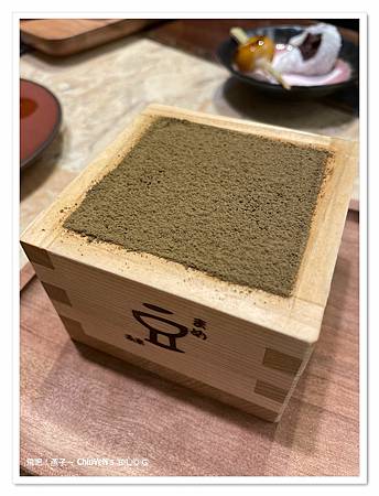 1120211-9豆茶寮10-焙茶提拉米酥.jpg