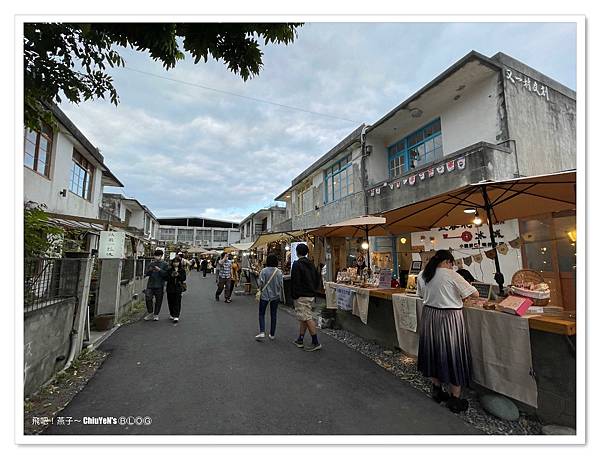 1120311-4又一村文創園區05.jpg