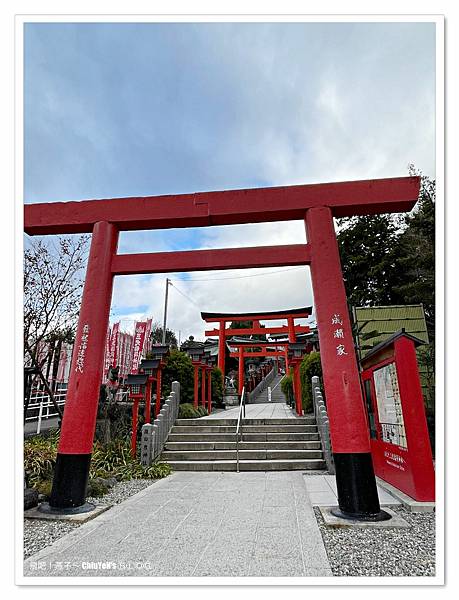 2023.12.20-4犬山城19-針綱神社.jpg