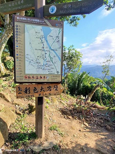 新北景點 鳶山登山步道三峽鳶山彩壁 三峽小百岳 福德坑山鳶山