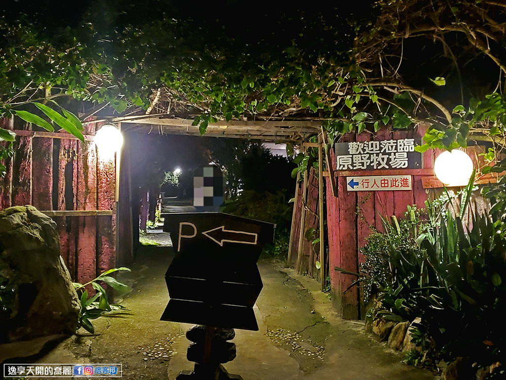 20220205_190640.jpg 20220205_190640.jpg