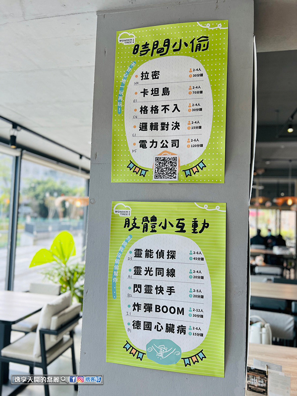 1672164866945.jpg 1672164866945.jpg