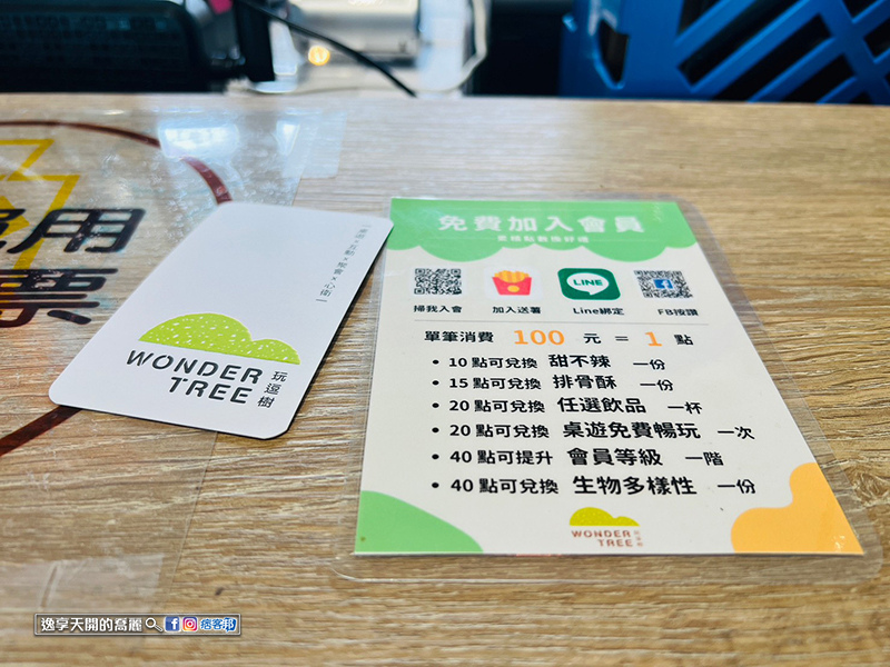 1672164848356.jpg 1672164848356.jpg