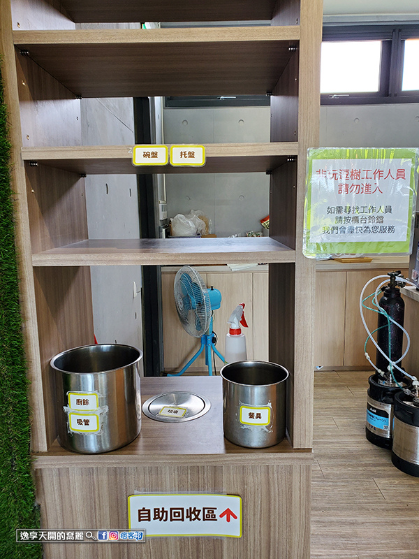 20221227_121006.jpg 20221227_121006.jpg