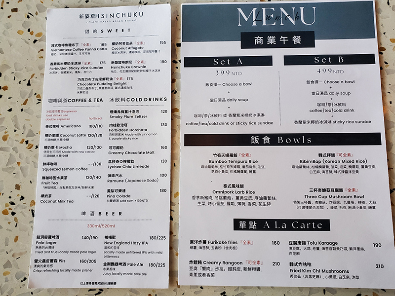 20221228_122406.jpg 20221228_122406.jpg