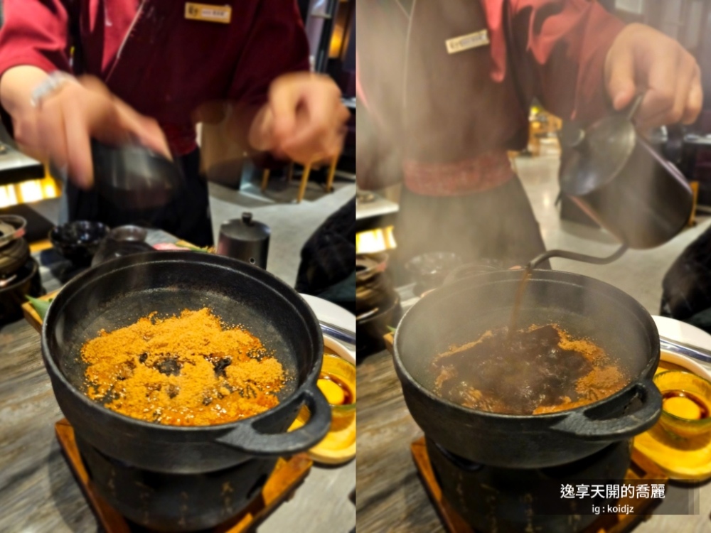 台北美食 藝奇日本料理蘆洲集賢店 台北和牛餐廳