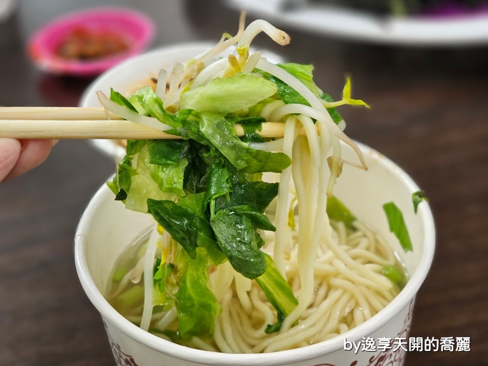 宜蘭美食員山美食望龍埤鵝肉攤 宜蘭花田村周邊美食