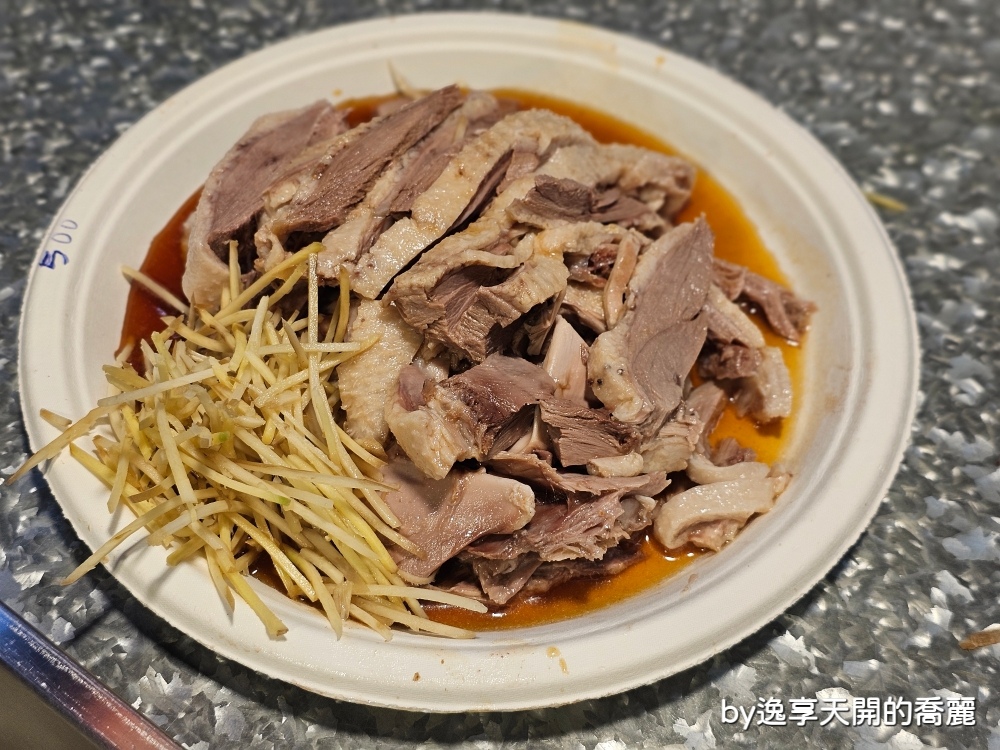 宜蘭美食員山美食望龍埤鵝肉攤 宜蘭花田村周邊美食