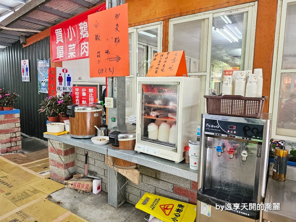 宜蘭美食員山美食望龍埤鵝肉攤 宜蘭花田村周邊美食