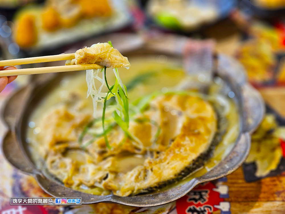 桃園觀光夜市美食 花現烤物胡椒魚酒場居酒屋桃園美食在地美食鹽