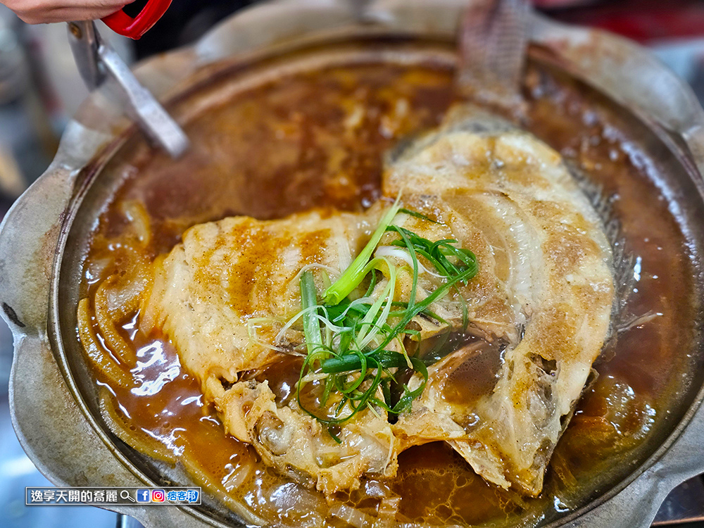 桃園觀光夜市美食 花現烤物胡椒魚酒場居酒屋桃園美食在地美食鹽