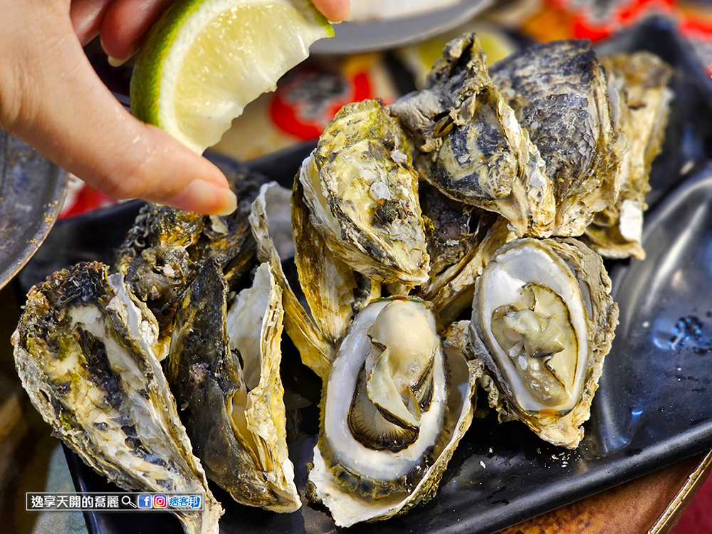 桃園觀光夜市美食 花現烤物胡椒魚酒場居酒屋桃園美食在地美食鹽