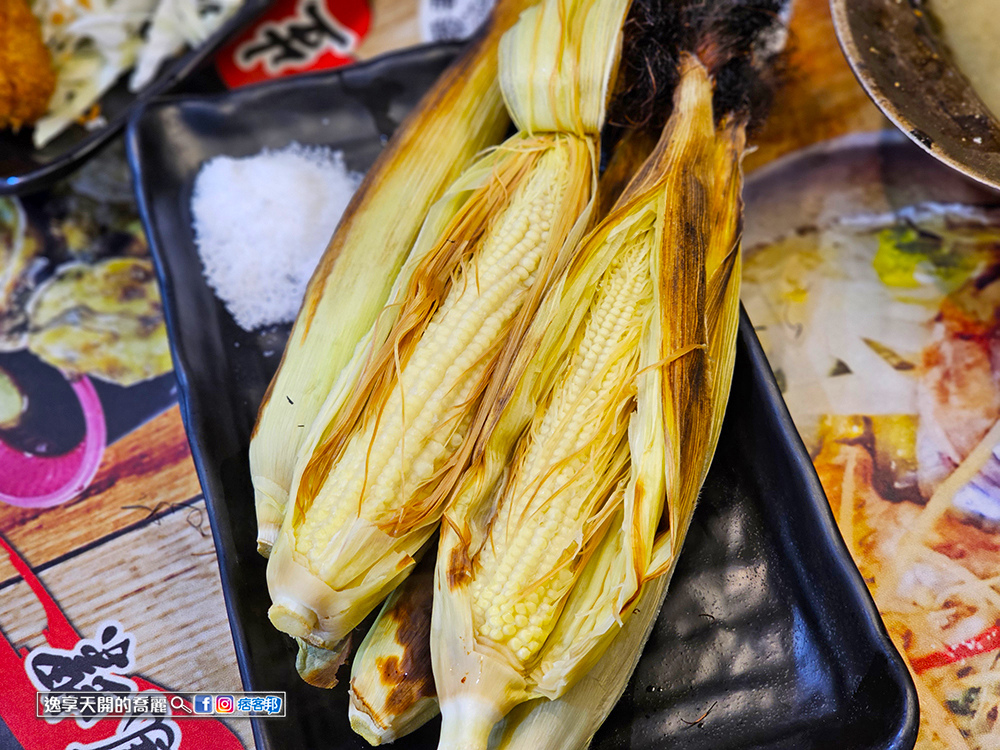 桃園觀光夜市美食 花現烤物胡椒魚酒場居酒屋桃園美食在地美食鹽