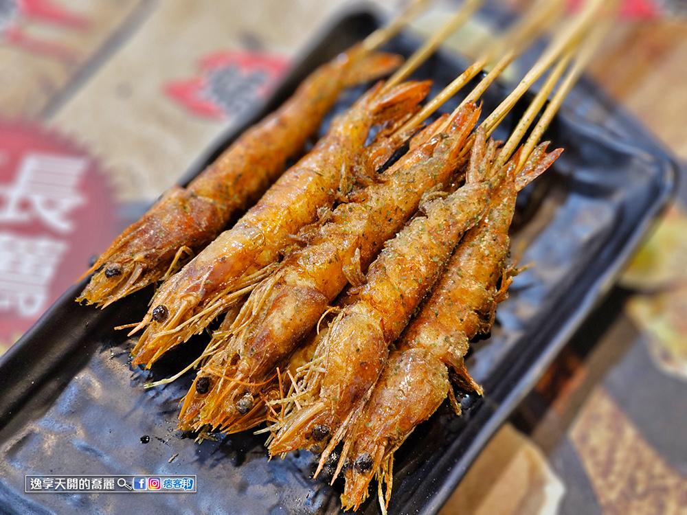 桃園觀光夜市美食 花現烤物胡椒魚酒場居酒屋桃園美食在地美食鹽