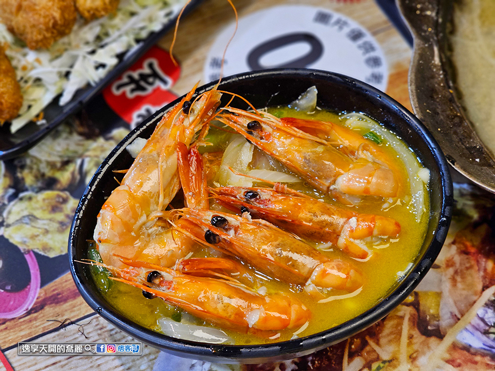 桃園觀光夜市美食 花現烤物胡椒魚酒場居酒屋桃園美食在地美食鹽