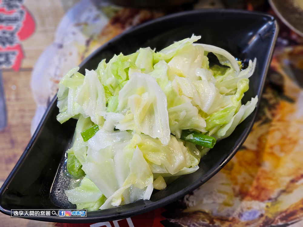 桃園觀光夜市美食 花現烤物胡椒魚酒場居酒屋桃園美食在地美食鹽