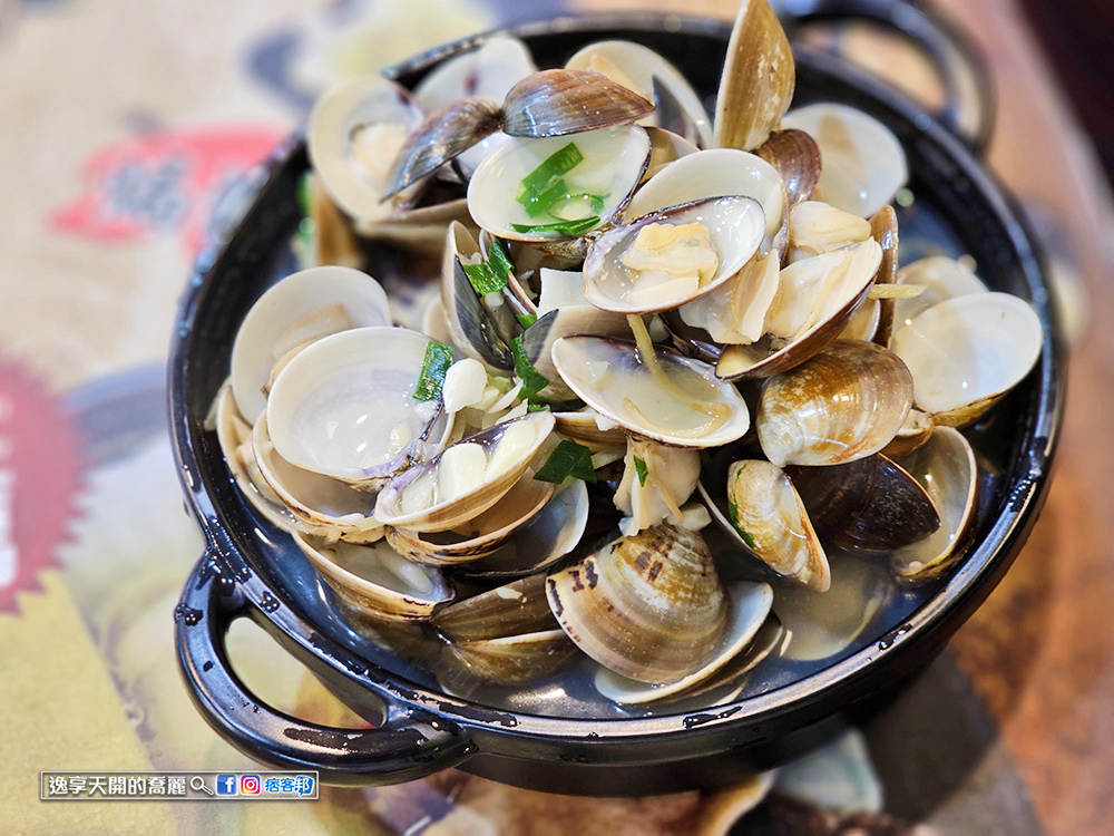 桃園觀光夜市美食 花現烤物胡椒魚酒場居酒屋桃園美食在地美食鹽