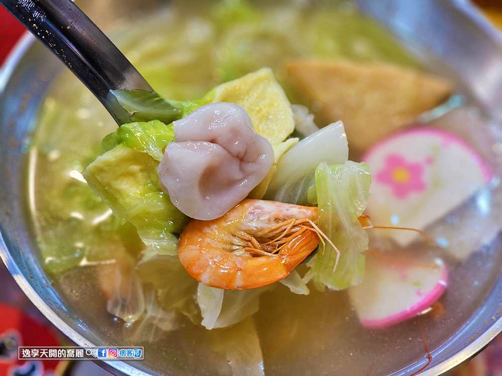 桃園觀光夜市美食 花現烤物胡椒魚酒場居酒屋桃園美食在地美食鹽