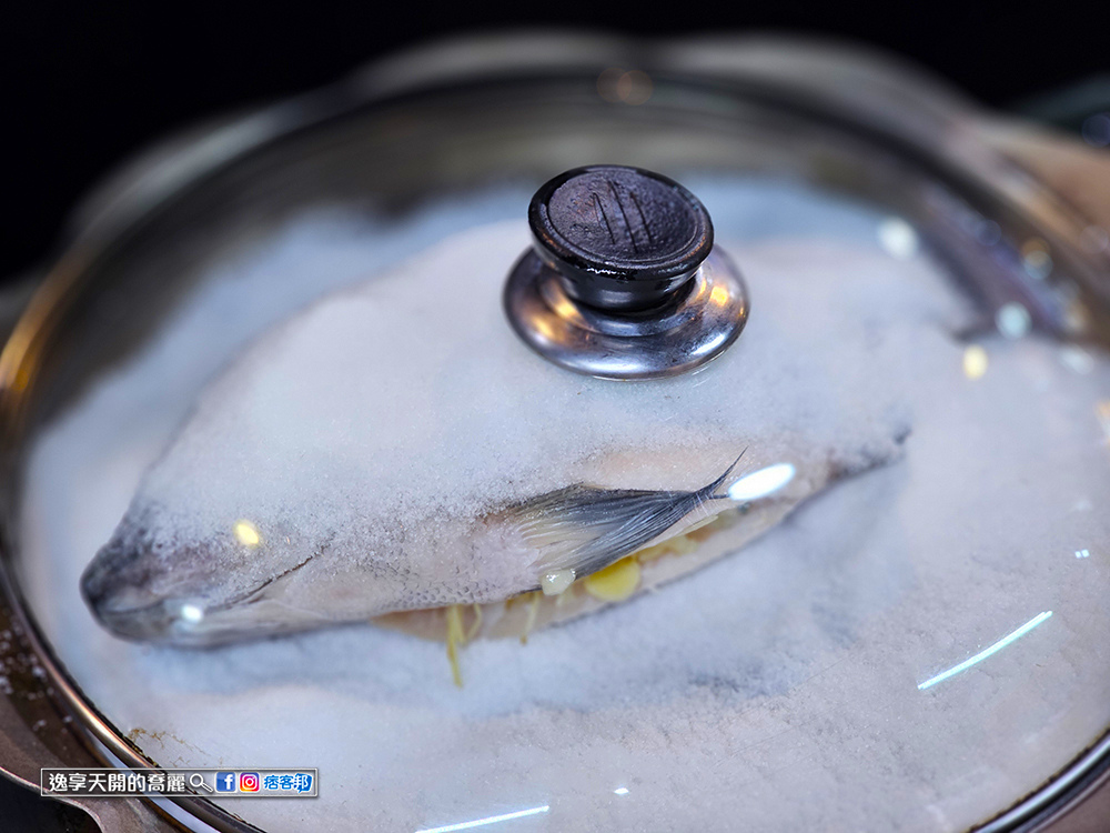 桃園觀光夜市美食 花現烤物胡椒魚酒場居酒屋桃園美食在地美食鹽