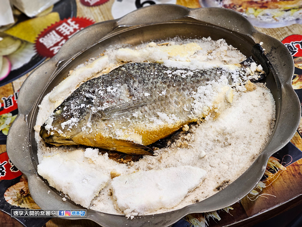 桃園觀光夜市美食 花現烤物胡椒魚酒場居酒屋桃園美食在地美食鹽