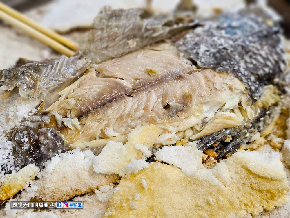 桃園觀光夜市美食 花現烤物胡椒魚酒場居酒屋桃園美食在地美食鹽