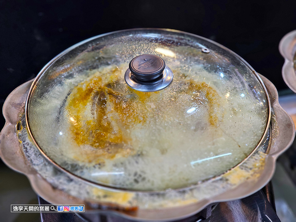 桃園觀光夜市美食 花現烤物胡椒魚酒場居酒屋桃園美食在地美食鹽