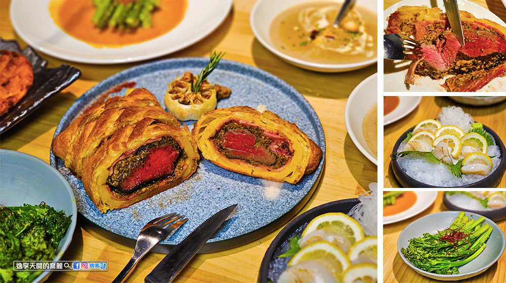 WilsonPark威爾森公園內湖餐酒館內湖餐廳內湖美食內湖 WilsonPark威爾森公園內湖餐酒館內湖餐廳內湖美食內湖