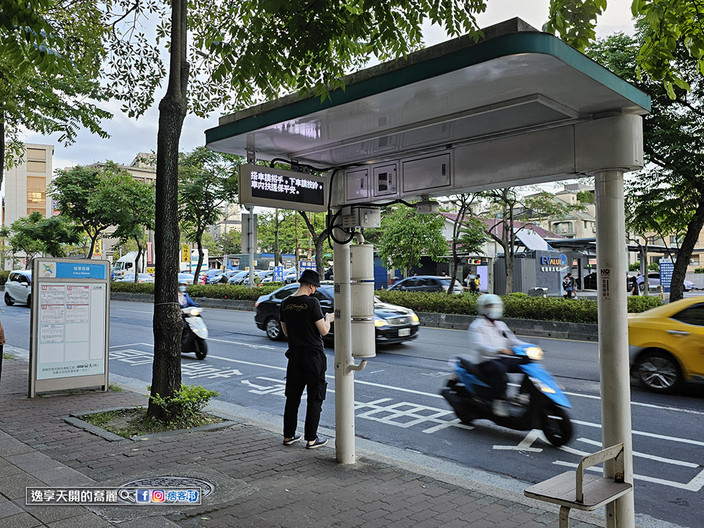 WilsonPark威爾森公園內湖餐酒館內湖餐廳內湖美食內湖 WilsonPark威爾森公園內湖餐酒館內湖餐廳內湖美食內湖