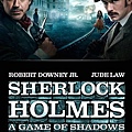 movietown影城福爾摩斯2 詭影遊戲海報Sherlock Holmes A Game of Shadows poster5新.jpg