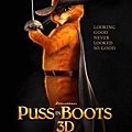 movietown影城鞋貓劍客海報Puss In Boots Poster7新.jpg