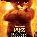 movietown影城鞋貓劍客海報Puss In Boots Poster91新.jpg