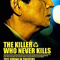 殺手歐陽盆栽海報杀手欧阳盆栽海报The Killer Who Never Kills Poster8新.jpg