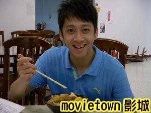 愛的麵包魂│爱的面包魂1陳漢典陈汉典movietown影城3新.jpg