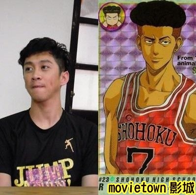 愛的麵包魂│爱的面包魂1陳漢典陈汉典movietown影城6宮城新.jpg 愛的麵包魂│爱的面包魂1陳漢典陈汉典movietown影城6宮城新.jpg