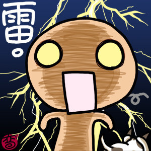 愛的麵包魂│爱的面包魂4胡家瑋彎彎可愛圖片胡家玮弯弯可爱图片0.jpg 愛的麵包魂│爱的面包魂4胡家瑋彎彎可愛圖片胡家玮弯弯可爱图片0.jpg