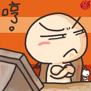 愛的麵包魂│爱的面包魂4胡家瑋彎彎可愛圖片胡家玮弯弯可爱图片6.jpg 愛的麵包魂│爱的面包魂4胡家瑋彎彎可愛圖片胡家玮弯弯可爱图片6.jpg