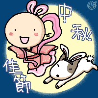 愛的麵包魂│爱的面包魂4胡家瑋彎彎可愛圖片胡家玮弯弯可爱图片7.gif 愛的麵包魂│爱的面包魂4胡家瑋彎彎可愛圖片胡家玮弯弯可爱图片7.gif