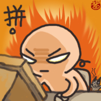愛的麵包魂│爱的面包魂4胡家瑋彎彎可愛圖片胡家玮弯弯可爱图片93.jpg 愛的麵包魂│爱的面包魂4胡家瑋彎彎可愛圖片胡家玮弯弯可爱图片93.jpg