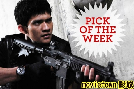 全面突襲│突袭THE RAID Serbuan maut0伊科烏艾斯 Iko Uwais1新